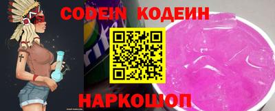 экстази Можга