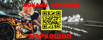 экстази Можга