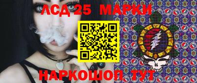 экстази Можга