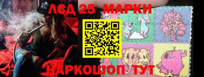 экстази Можга