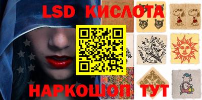 экстази Можга