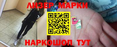 экстази Можга