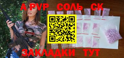экстази Можга
