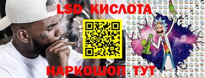 кристаллы Моздок