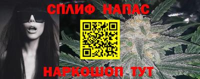 кристаллы Моздок