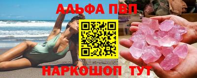 экстази Можга