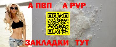 экстази Можга
