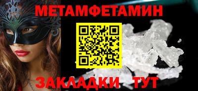 экстази Можга