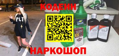 экстази Можга