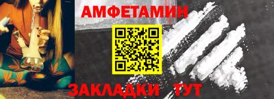 экстази Можга