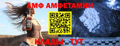 кристаллы Моздок