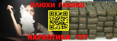 экстази Можга