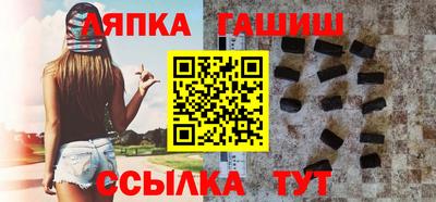 кристаллы Моздок