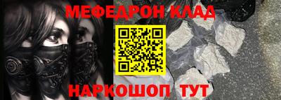 экстази Можга