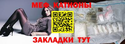 экстази Можга